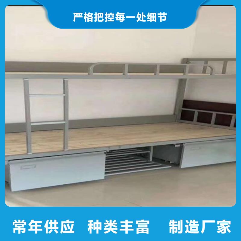 學生鐵架雙層床實力老廠發(fā)貨及時
