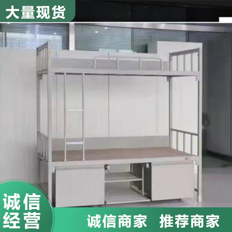 學生宿舍公寓床現貨報價無中間商