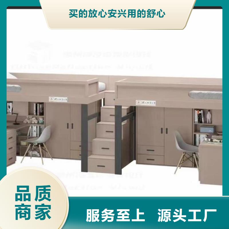 自治區制式雙層床客戶至上售后好
