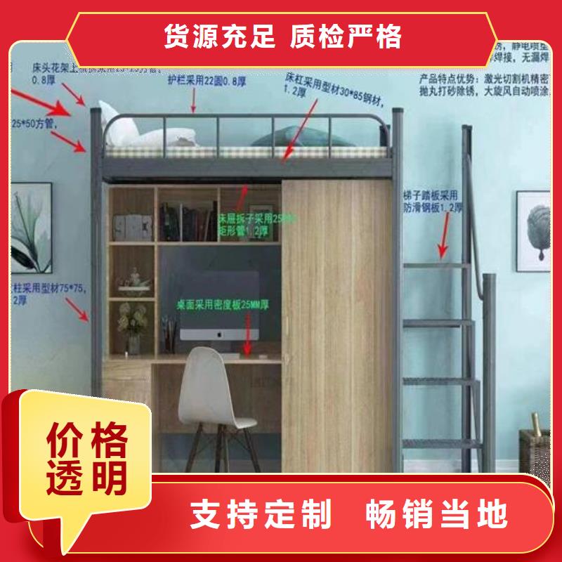 上下床_密集架維修值得信賴