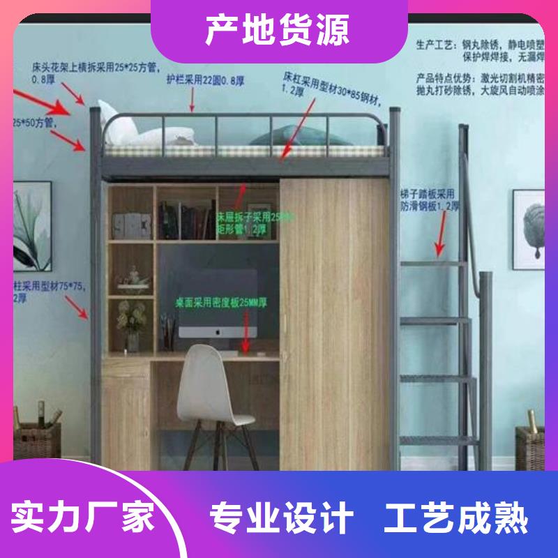 【上下床手摇式电动文件柜源头工厂】