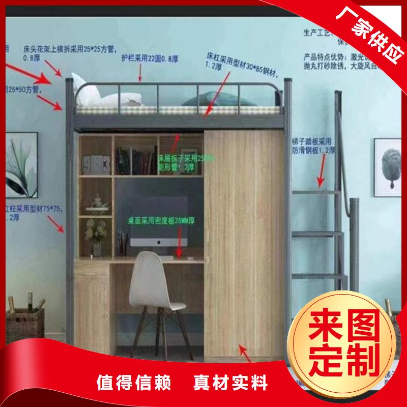 上下床-智能密集架省心又省錢
