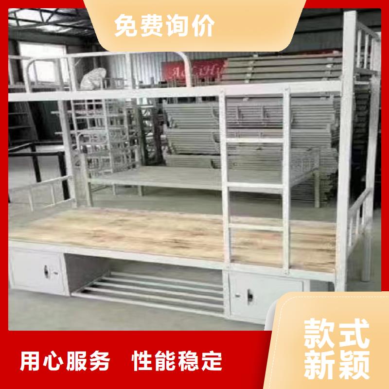學校公寓床-規格齊全可定制