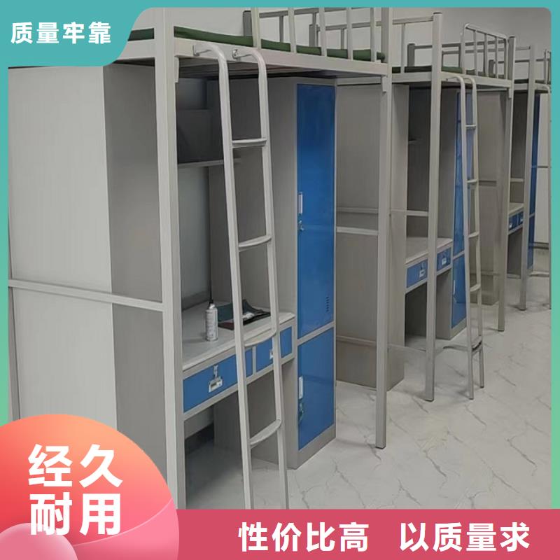 學生上下床-全國可發(fā)貨