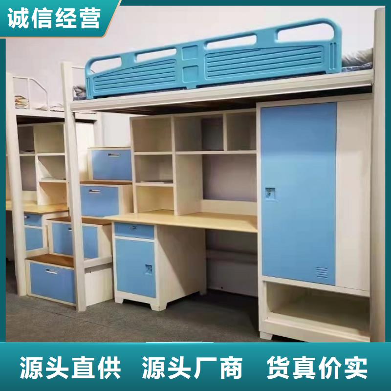 上下床密集架廠家批發供應