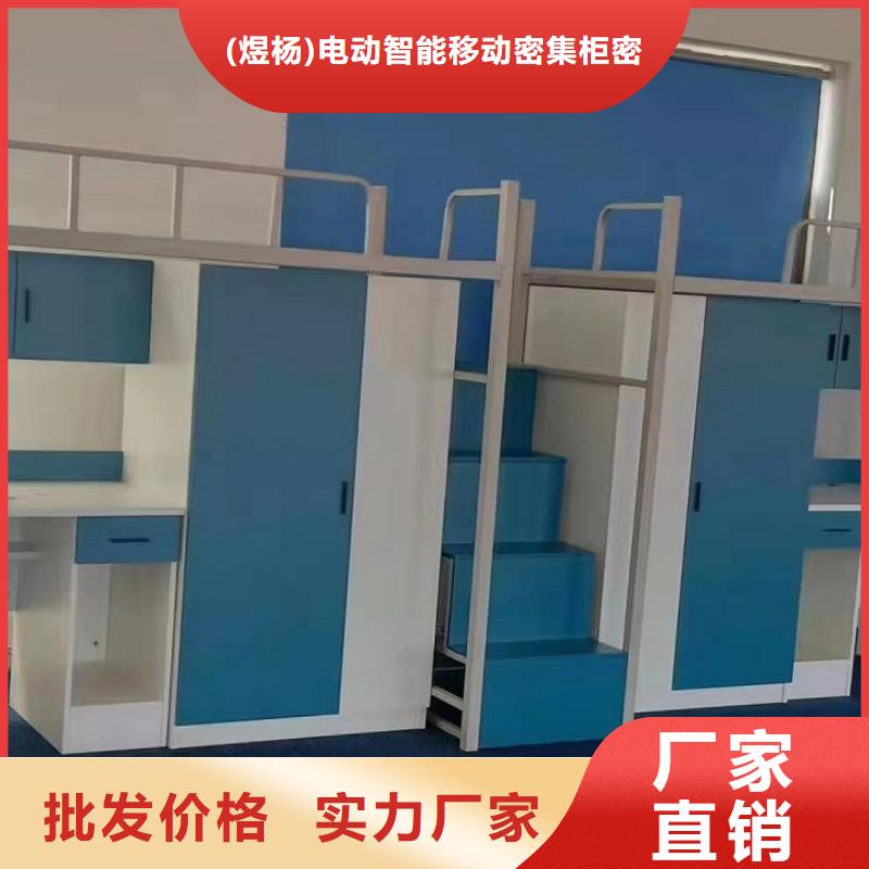 工地上下床單人床靠譜廠家、無中間商
