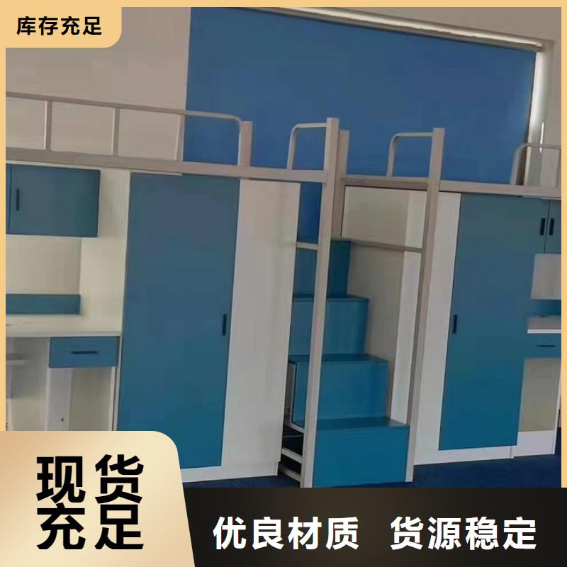 工地上下床10年經驗