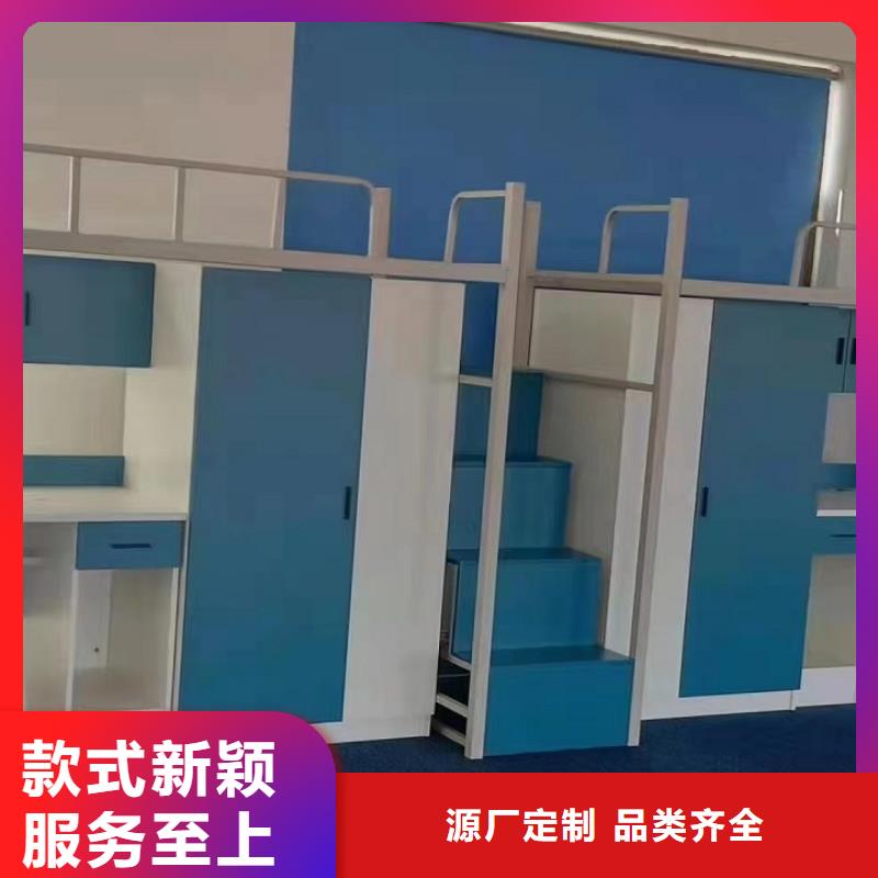 上下床,電動密集柜精選貨源