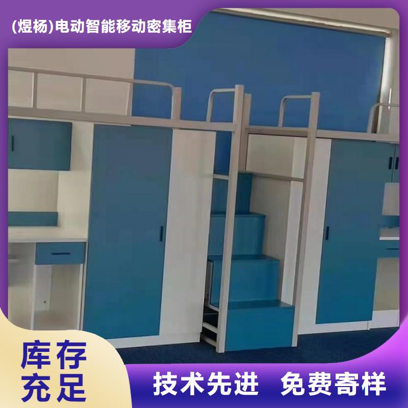 連體公寓床現貨報價無中間商