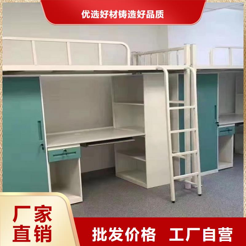 工地上下床10年經驗