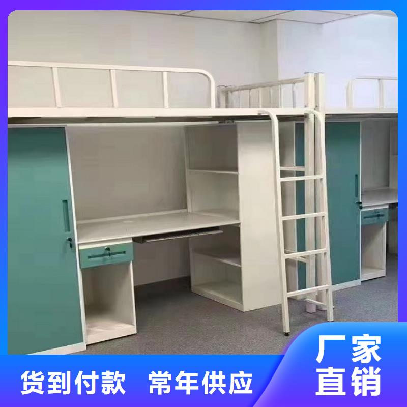 上下床档案室资料柜厂家货源