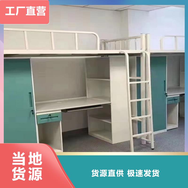 上下床拆裝檔案密集柜經驗豐富品質可靠