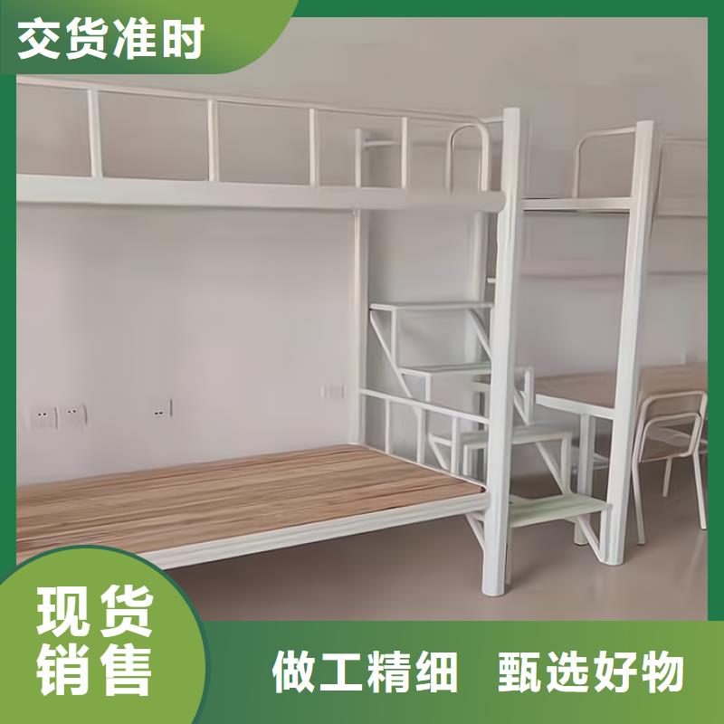 學生宿舍公寓床現貨報價無中間商