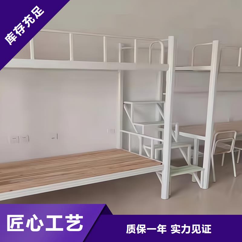 學校公寓床-規格齊全可定制