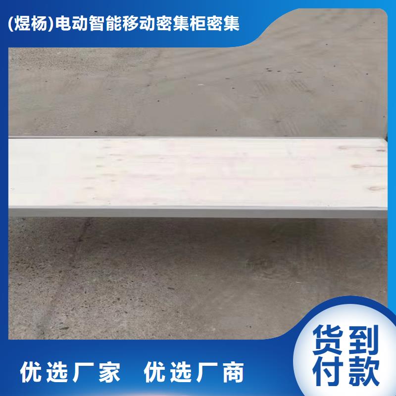 【上下床智能密集柜供貨及時】