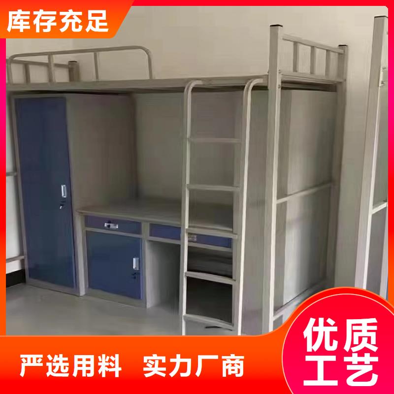 工地上下床詢問報價-產(chǎn)品介紹