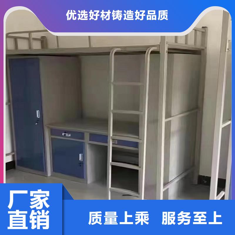 監舍床廠家講誠信