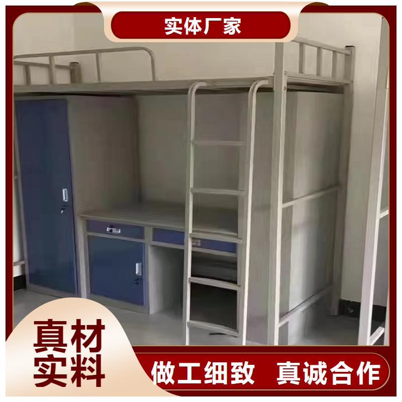 軍用上下床雙層床價(jià)格公道終身質(zhì)保