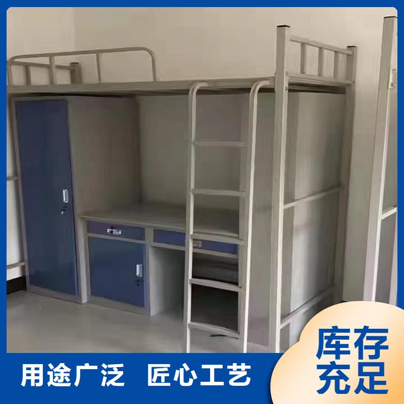 工地上下床10年經驗