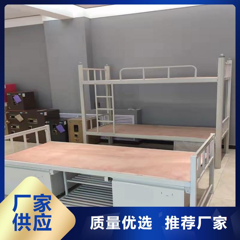 監舍床看守所床具終身質保|客戶至上