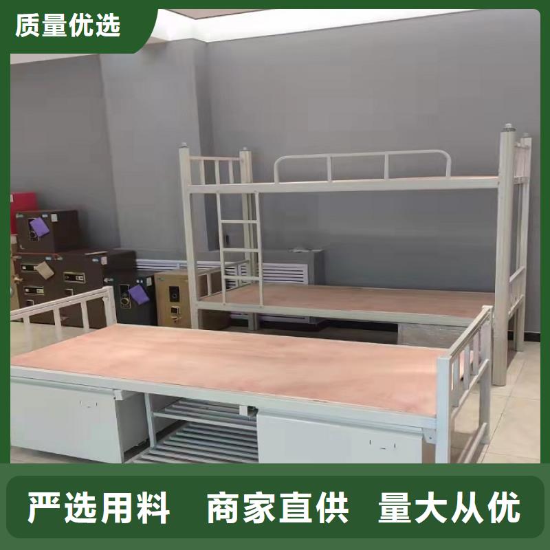 學校公寓床現貨報價無中間商