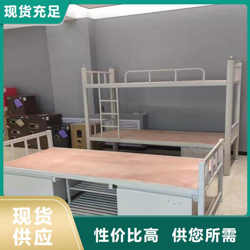 工地上下床10年經驗