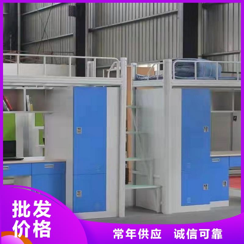 軍用上下雙層床終身質保|客戶至上