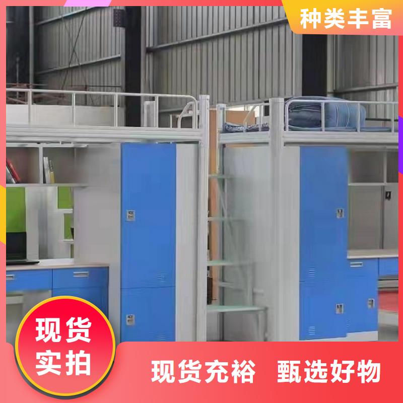 制式雙層床-源頭廠家放心選擇