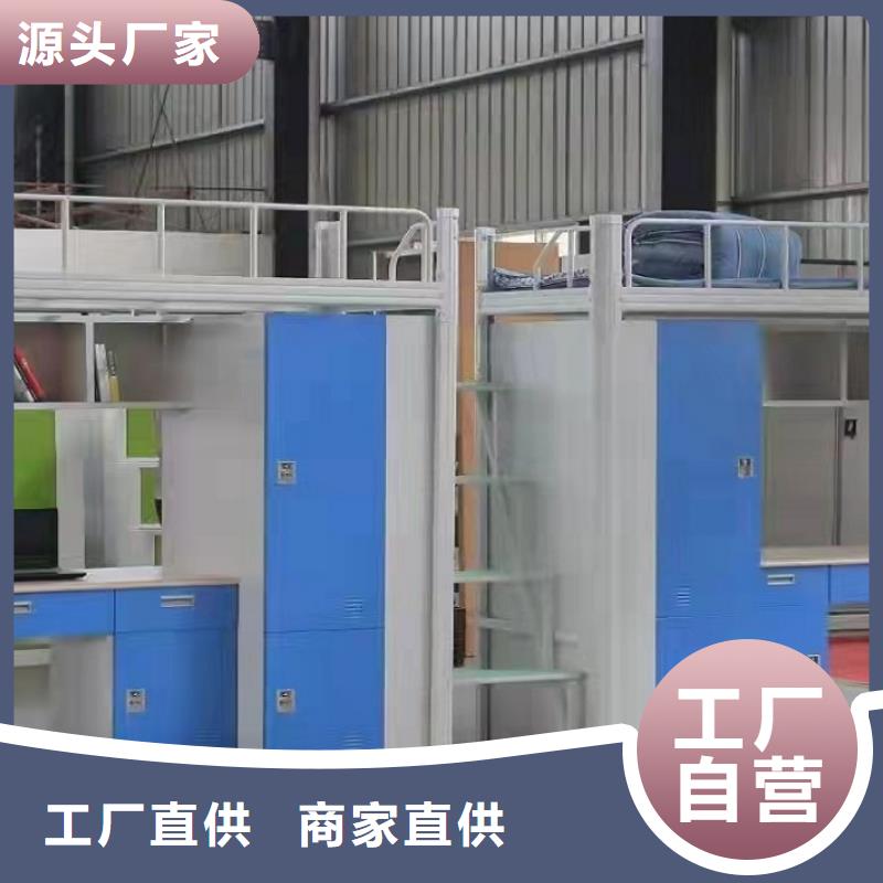 【上下床員工宿舍更衣柜質量可靠】