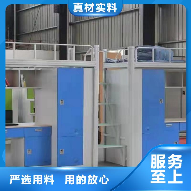 鋼制雙層床批發零售-品質保障