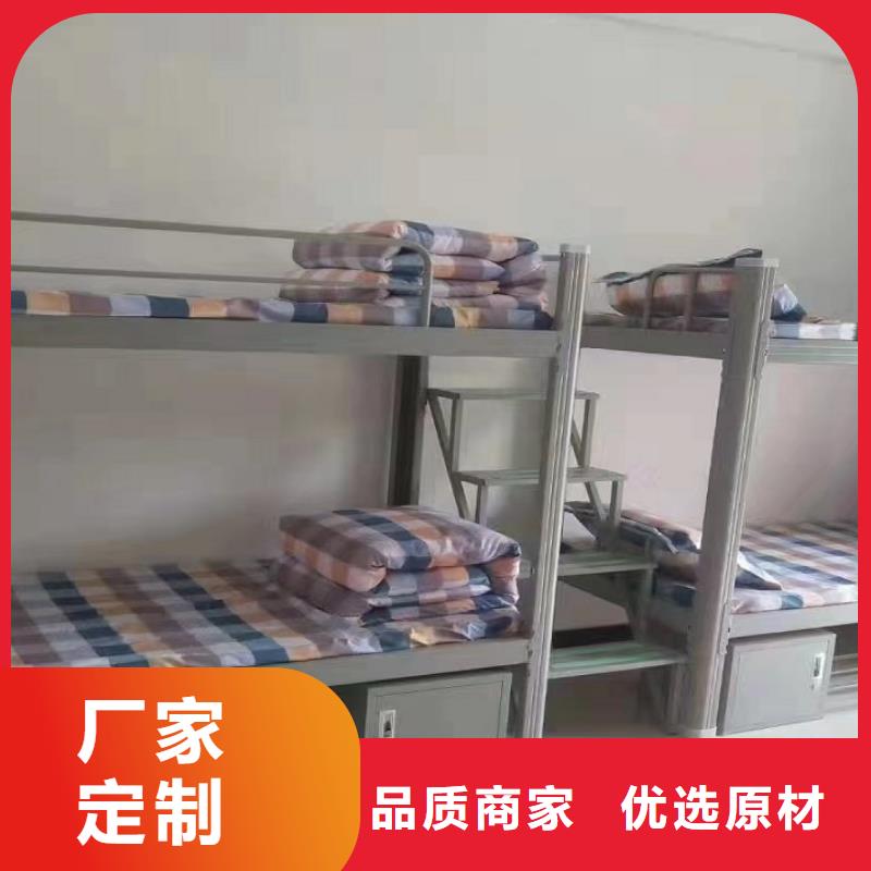 【上下床員工宿舍更衣柜質量可靠】