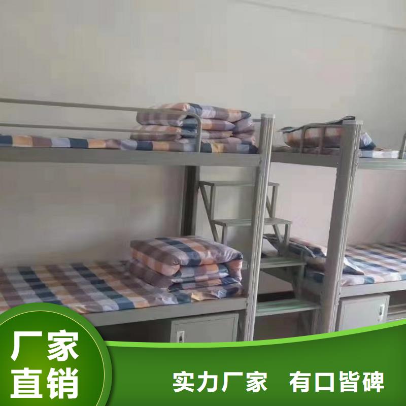 上下床檔案密集柜密集架現貨充足量大優惠