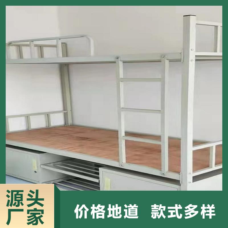 工地上下床10年經驗