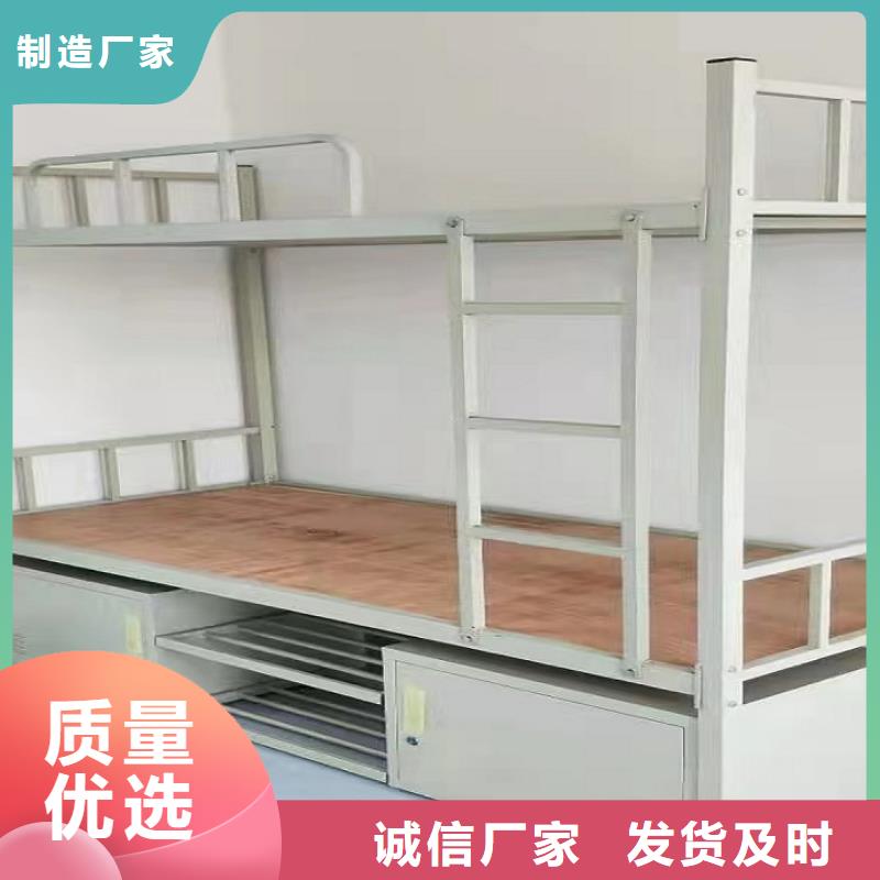 【上下床手摇式电动文件柜源头工厂】