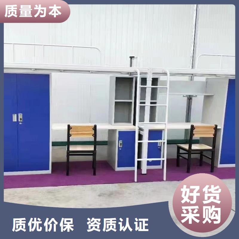 工地上下床10年經驗