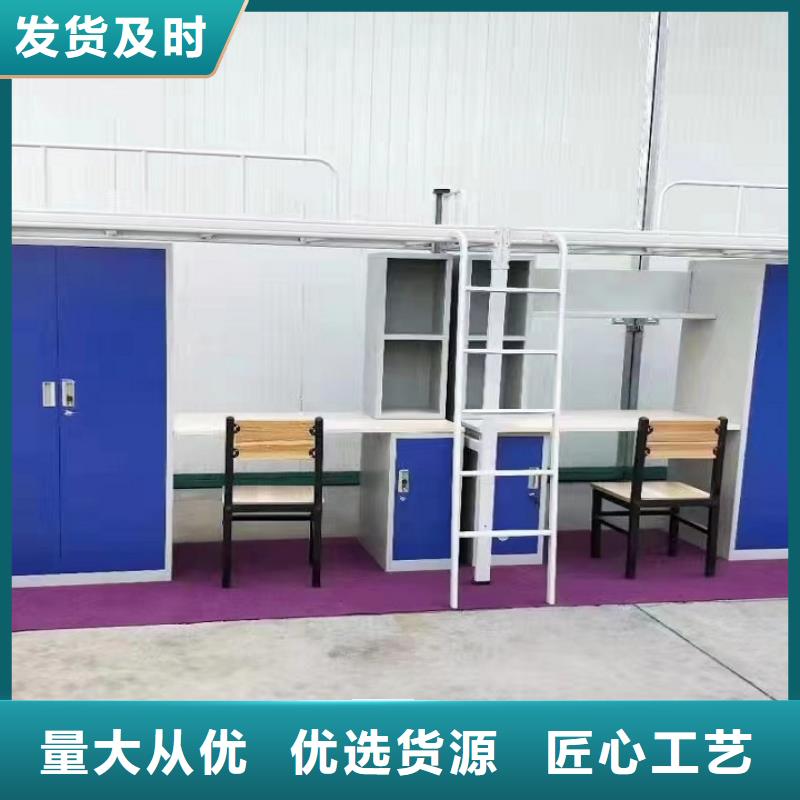 【上下床手摇式电动文件柜源头工厂】