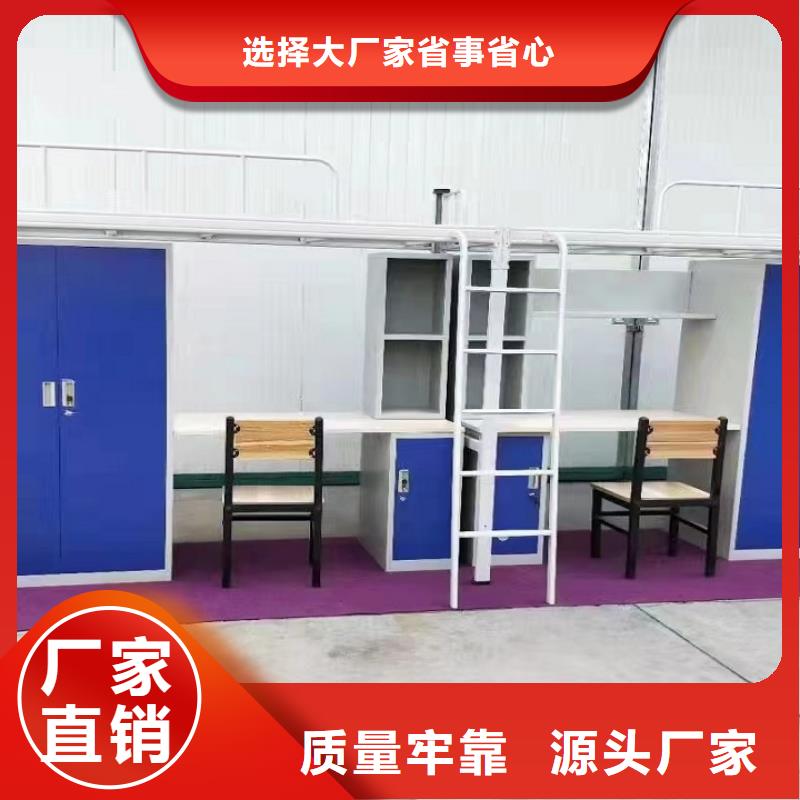 【上下床員工宿舍更衣柜質量可靠】
