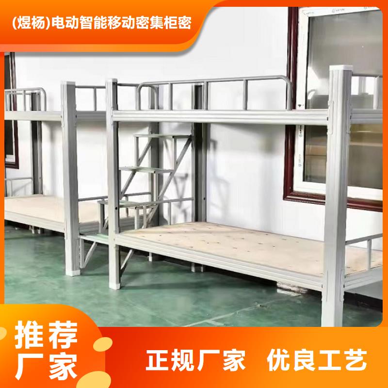 上下床档案室一体化建设方案快捷物流