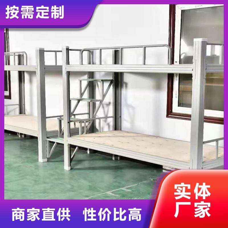 上下床_學(xué)校高低床價(jià)格買的是放心