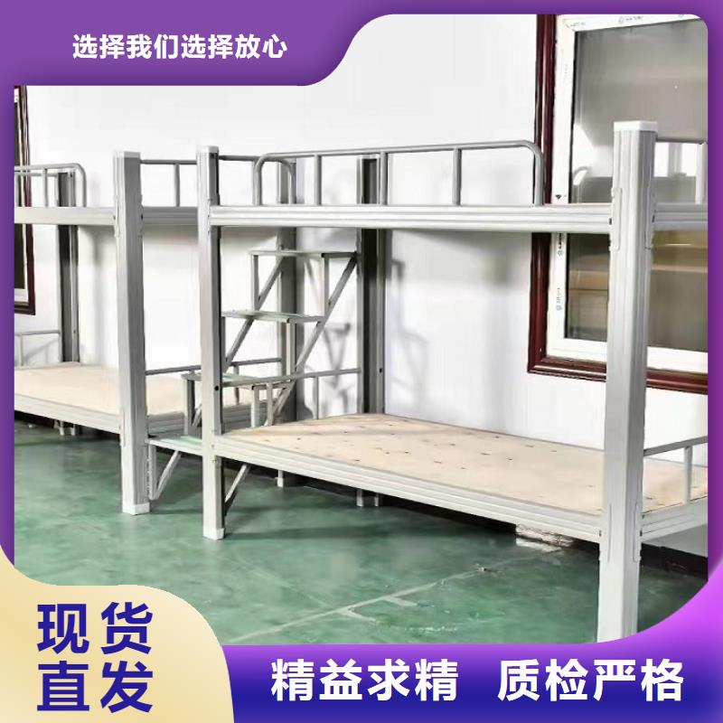 制式雙層床客戶至上售后好
