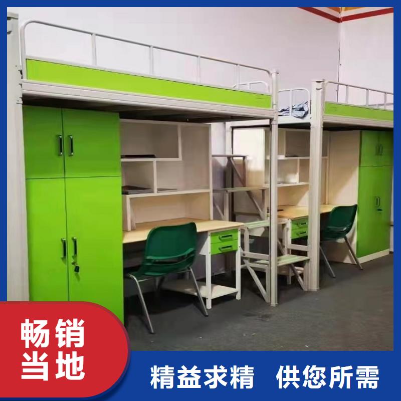 工地上下床10年經驗