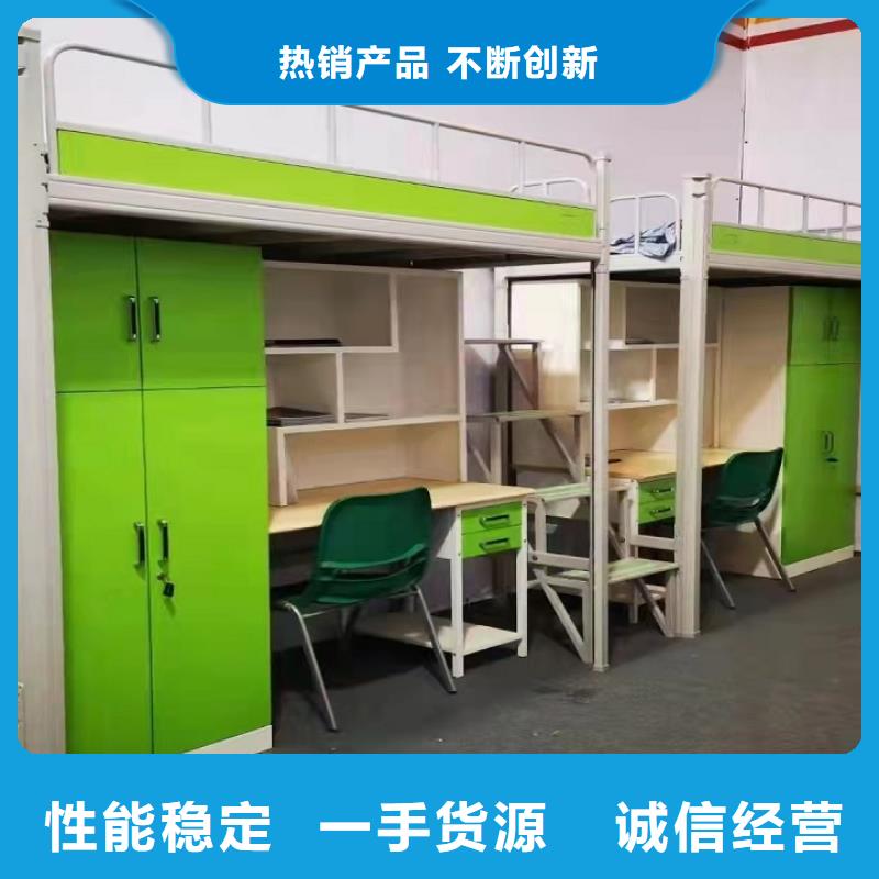 上下床密集架廠家批發供應