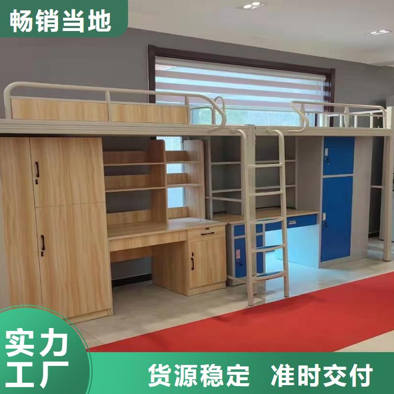學生上下床-實體廠家質量放心