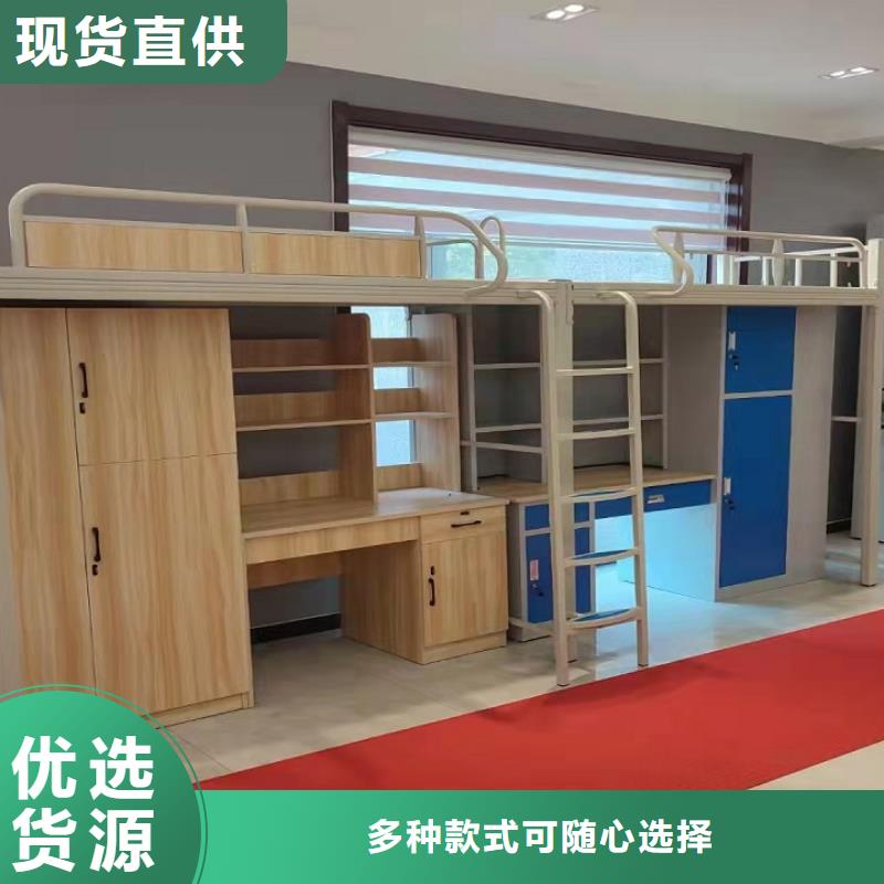 【上下床員工宿舍更衣柜質量可靠】