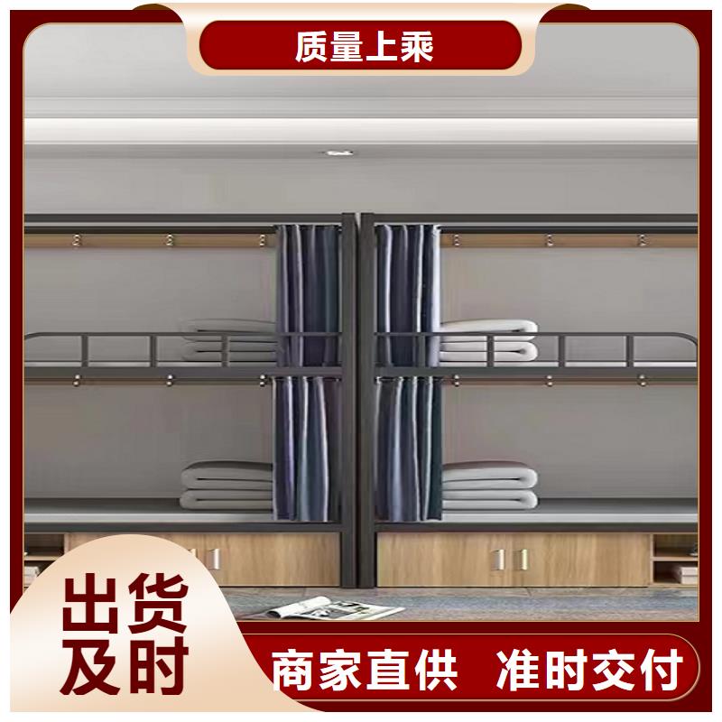 上下床_密集架維修值得信賴