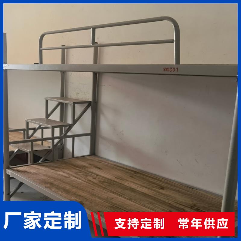 上下床部隊上下床現(xiàn)貨交易