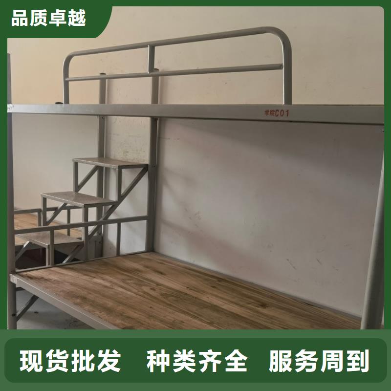 學校公寓床-規格齊全可定制