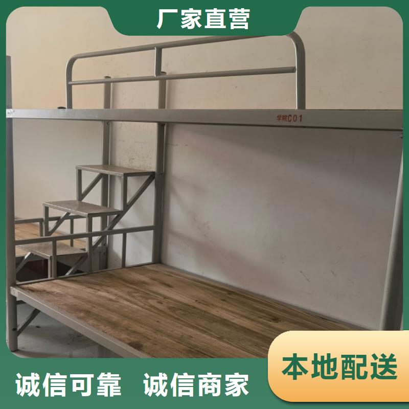 【上下床手摇式电动文件柜源头工厂】