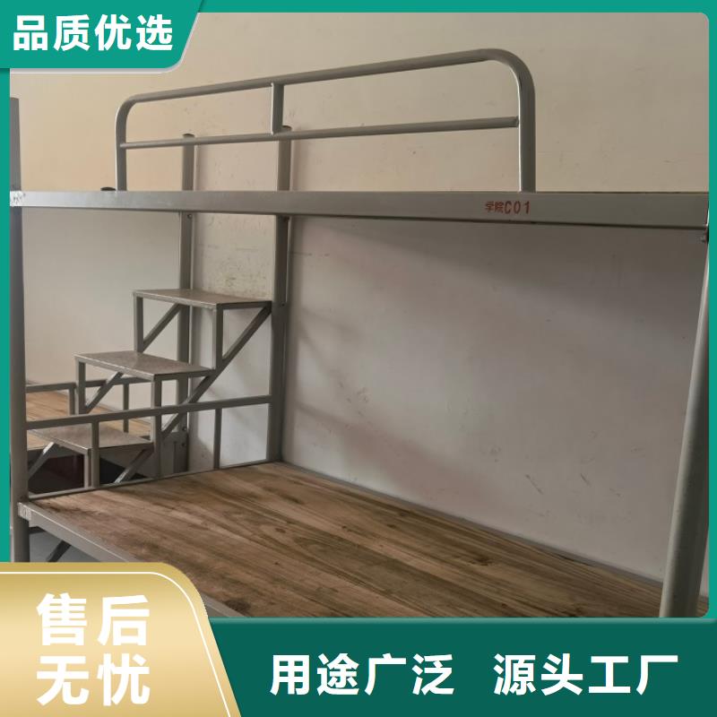 上下床,手摇式电动文件柜经验丰富质量放心
