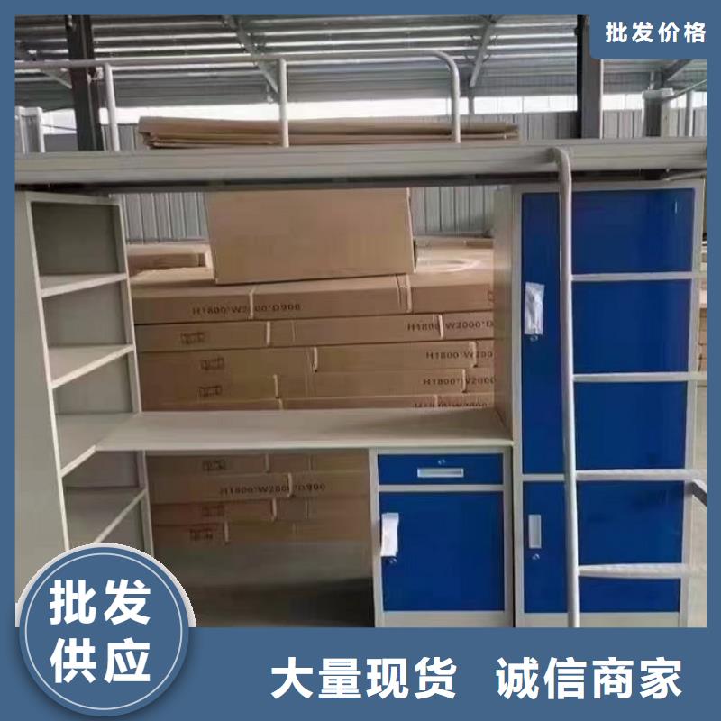 【上下床手摇式电动文件柜源头工厂】
